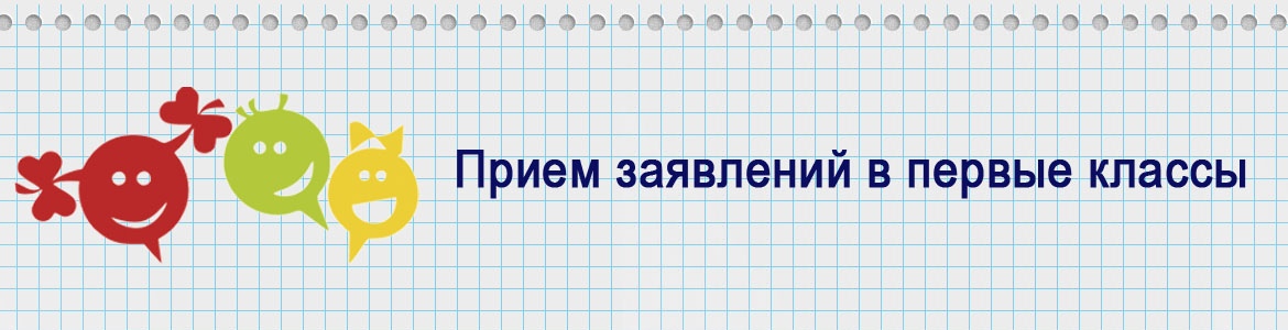Изображения.